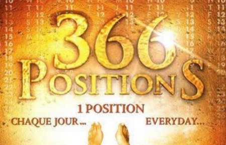 Практические видео уроки ретро камасутры с 366 позами для секса