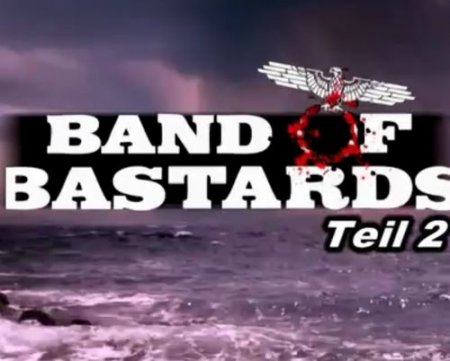 Кино про немцев: банда немецких ублюдков (без перевода)